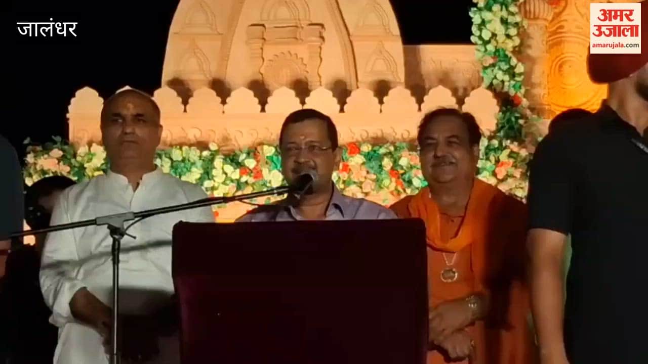 Shiva bhajans organized in Jalandhar