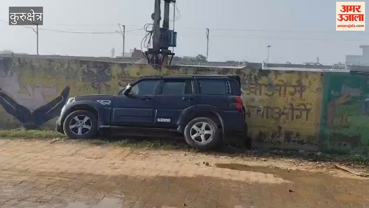 Gunshots ring out in the 'Dharmnagari's' Gandhi Nagar; incident suspected to be linked to a feud; miscreants flee after abandoning vehicle stuck in a drain.