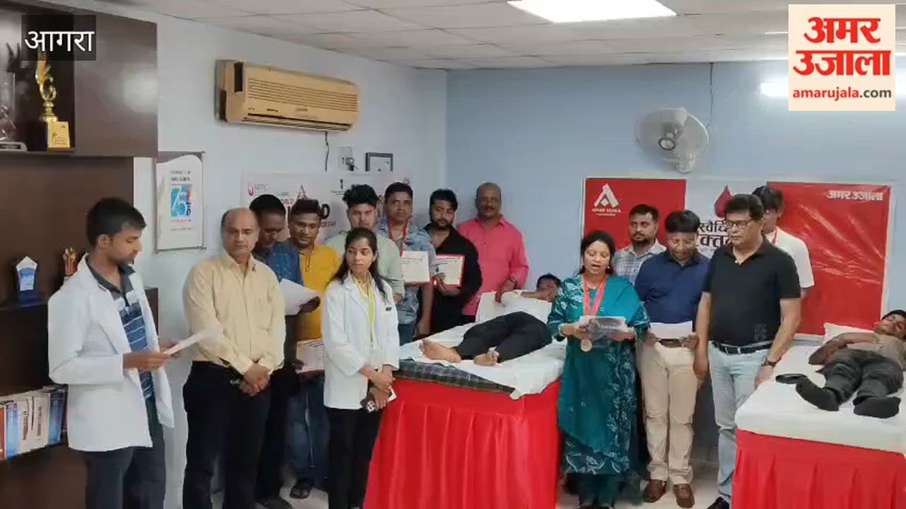 Donated blood to save patients lives