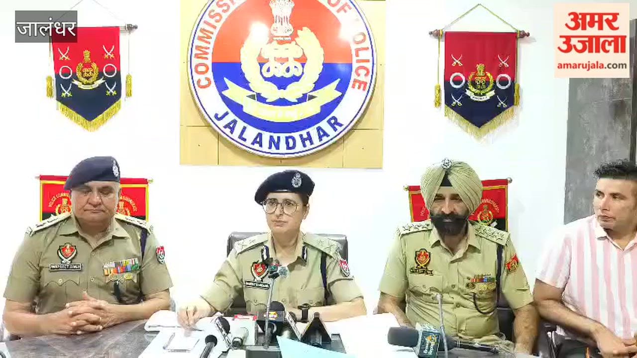 One accused arrested in Jalandhar showroom firing case.