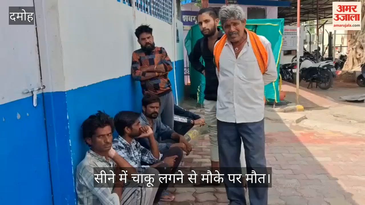 father-stabbed-to-death-while-protecting-son-in-money-dispute-damoh