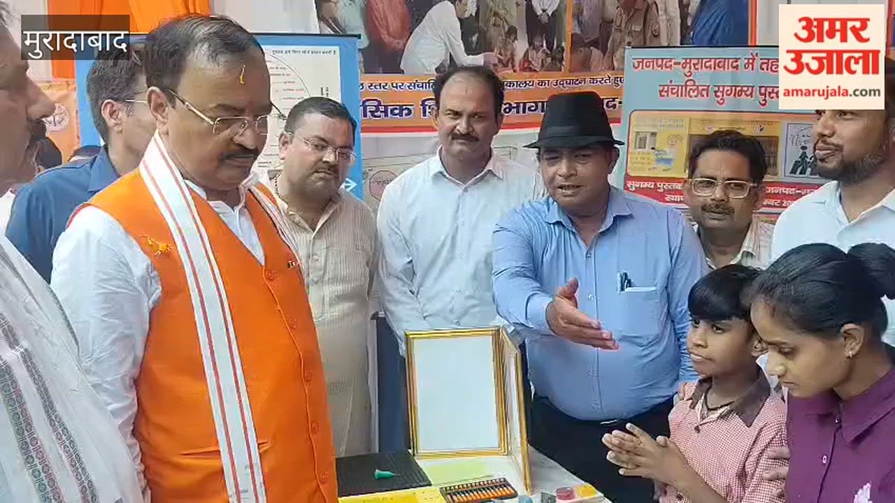 Deputy CM Keshav Prasad Maurya viewed the exhibitions at the block premises