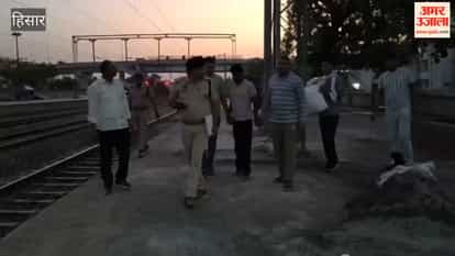 Youth arrested at Hansi railway station with 8 kg of poppy husk.