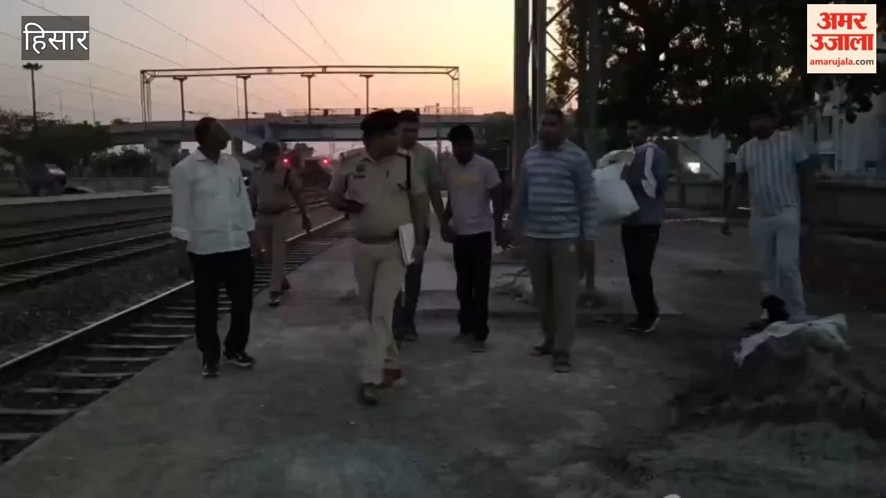 Youth arrested at Hansi railway station with 8 kg of poppy husk.