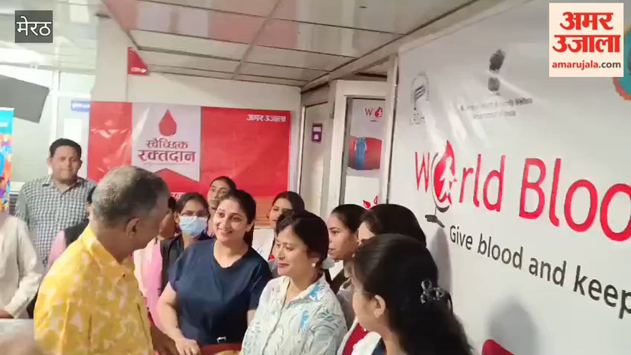 Meerut: Blood donation camp organized at Jaswant Rai Hospital.