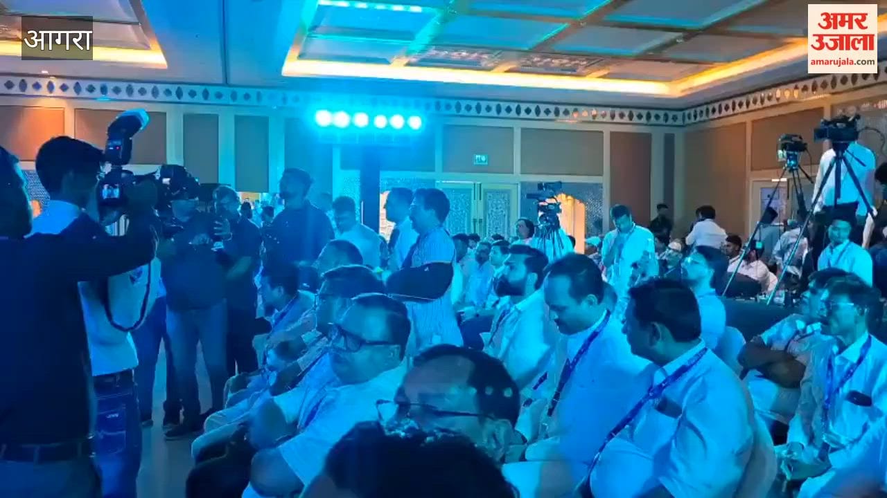 SP chief Akhilesh Yadav attended Vision India meeting in Agra