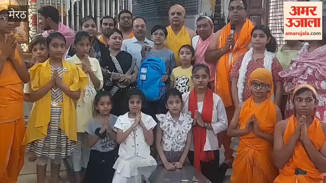 Meerut: 165th Training and Sanskar Shivir organized, told about Dev Shastra Guru
