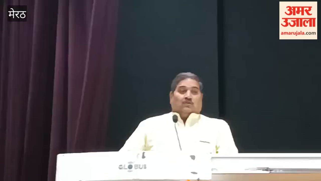 Meerut: Deliberations held on the issue of religious conversion and its solutions.