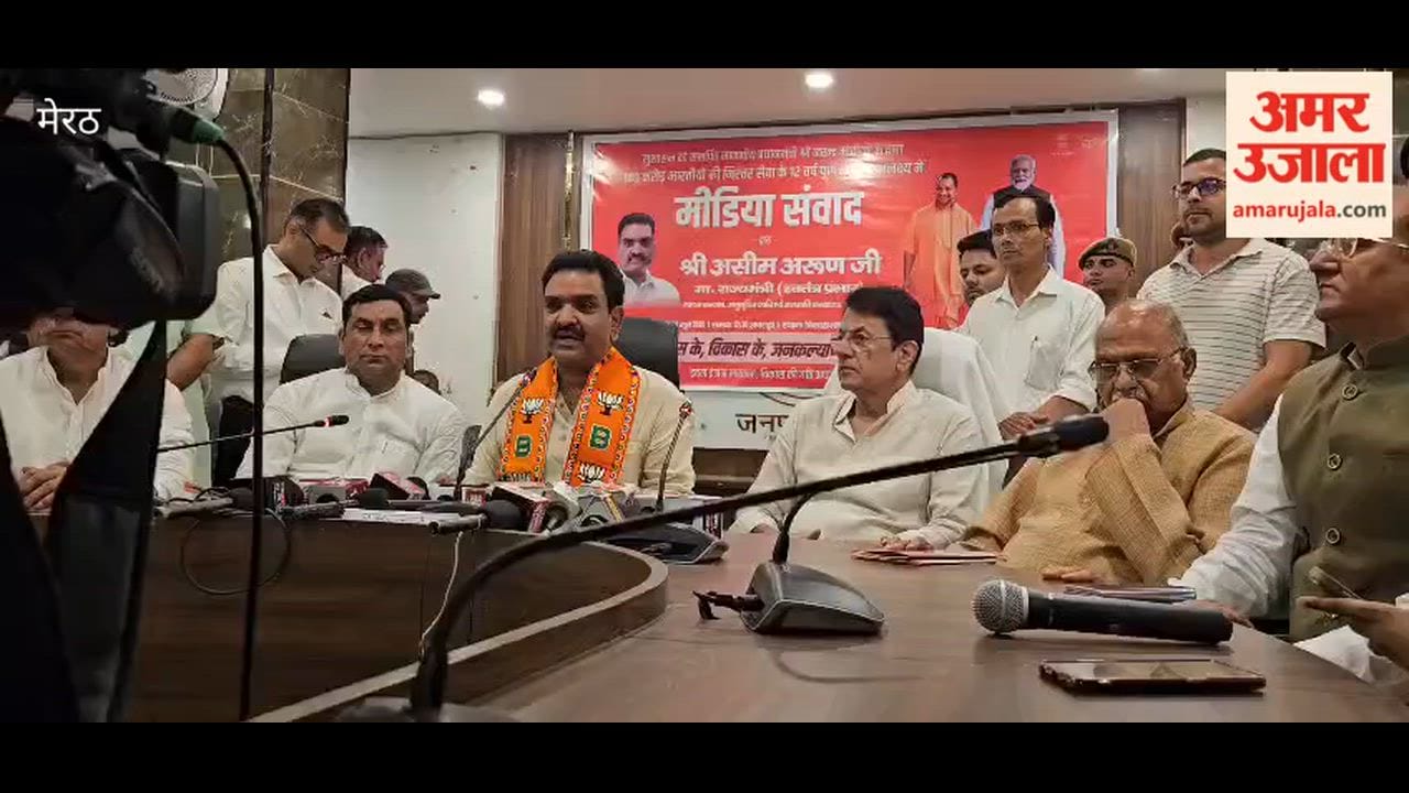 Meerut: Asim Arun says the country has carved out a distinct identity during PM Modi's tenure.
