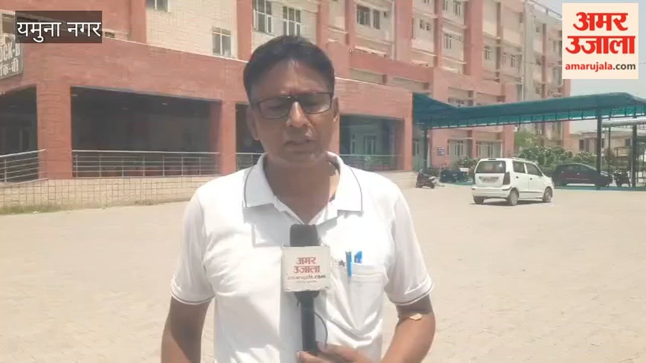 Body of a young man from Yamunanagar, who had left home with friends, found on Railway Road; family suspects murder.