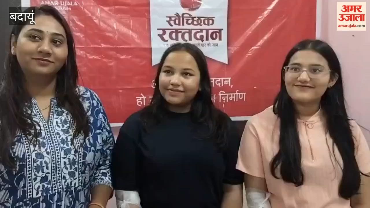 family donated blood collectively in Badaun