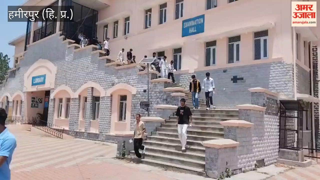 Hamirpur: 261 candidates took the LEET exam at Hamirpur College