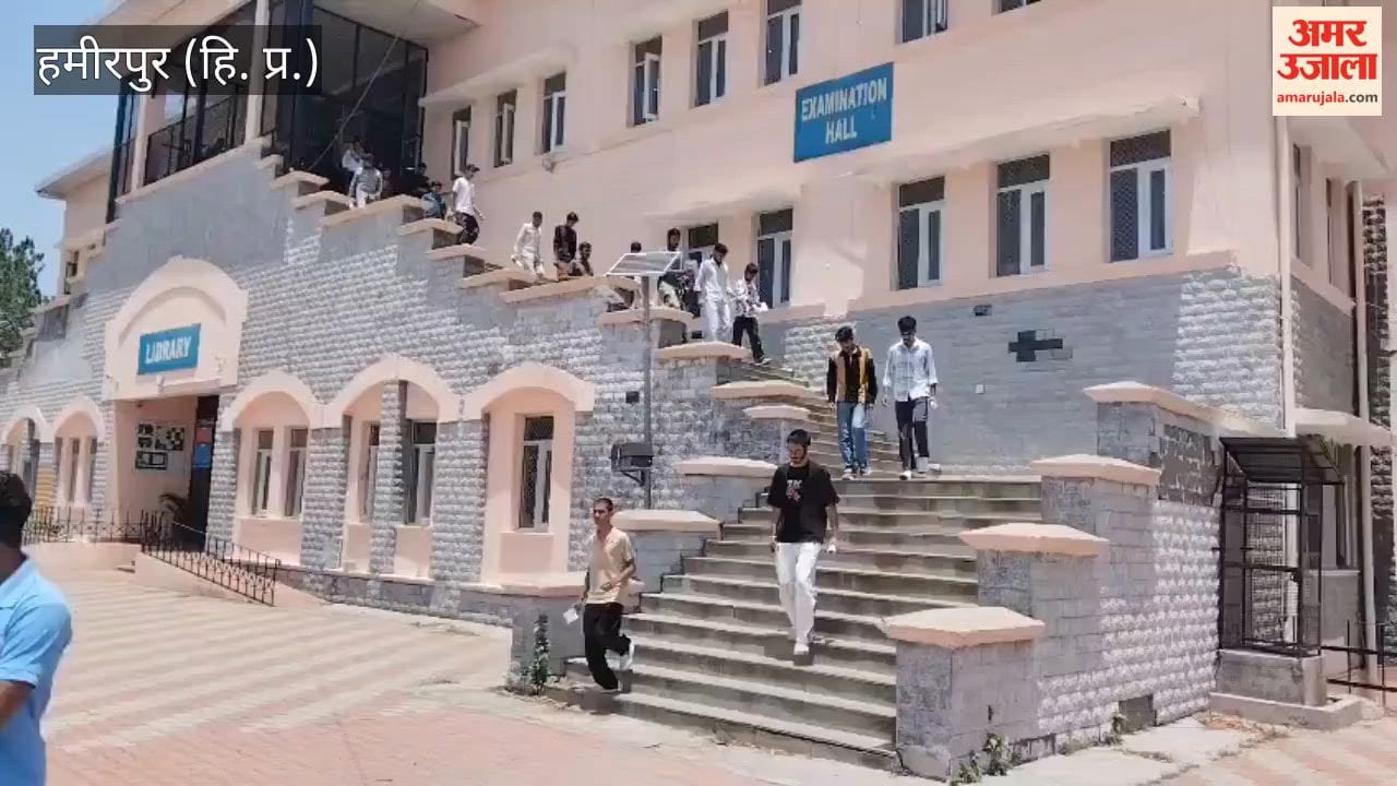 Hamirpur: 261 candidates took the LEET exam at Hamirpur College