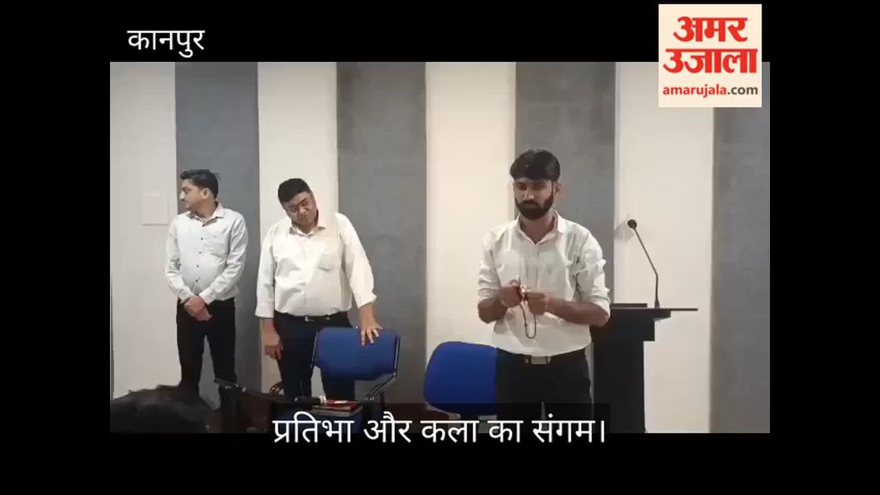 Kanpur Musical magic in Lakhanpur students showcase their musical flair in a competition