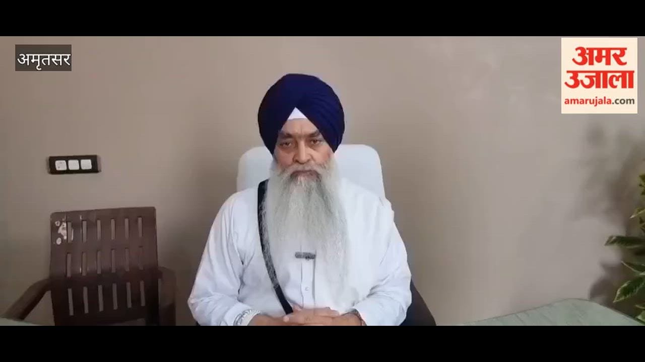 Giani Raghbir Singh on SIT