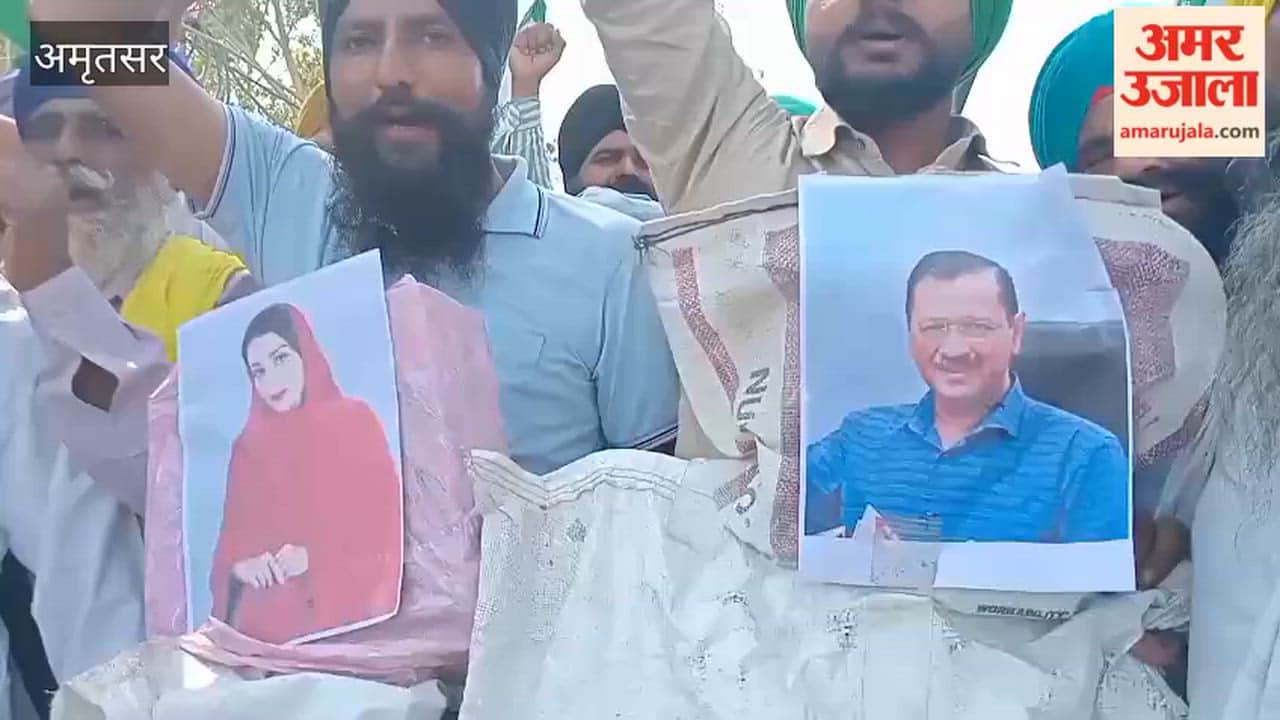 Farmers protest in Amritsar