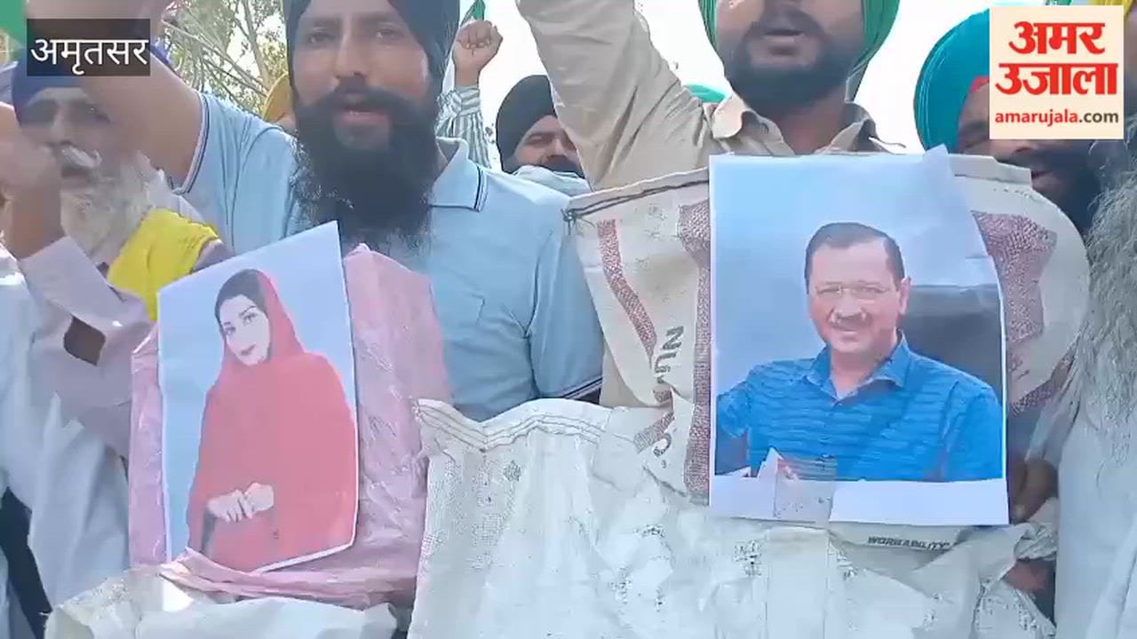 Farmers protest in Amritsar