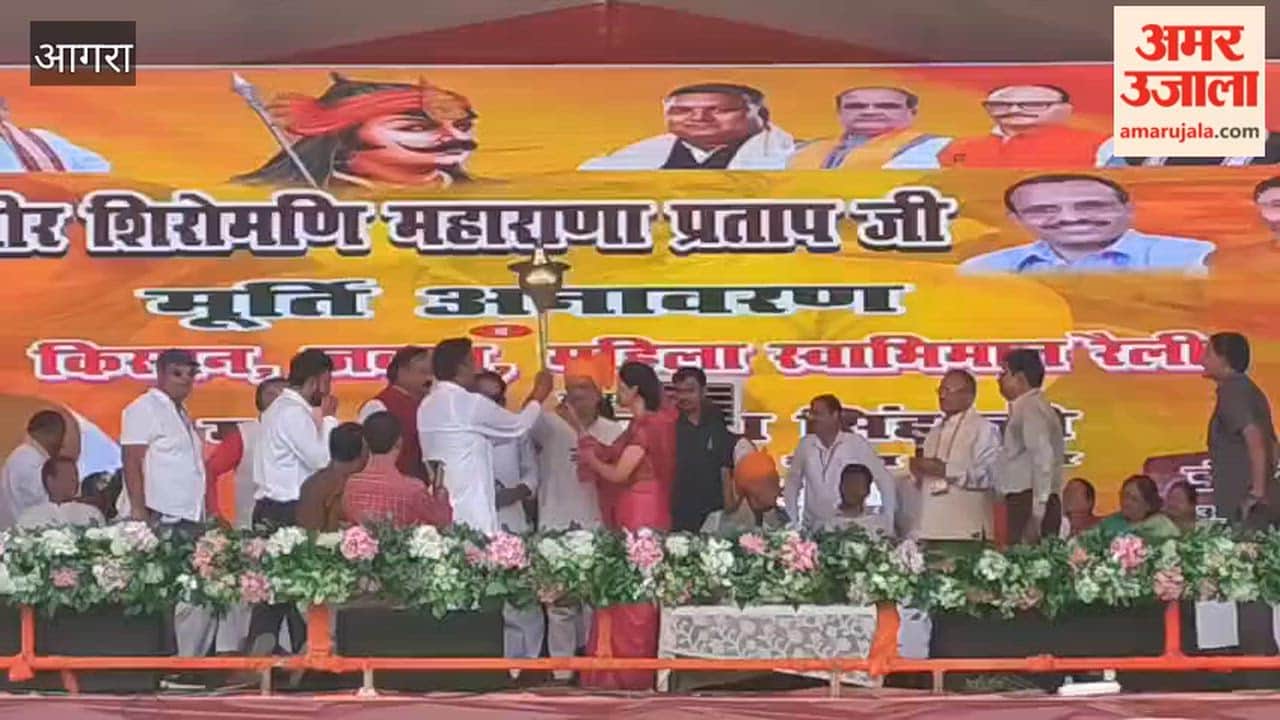 Defence Minister Rajnath Singh arrives in Agra