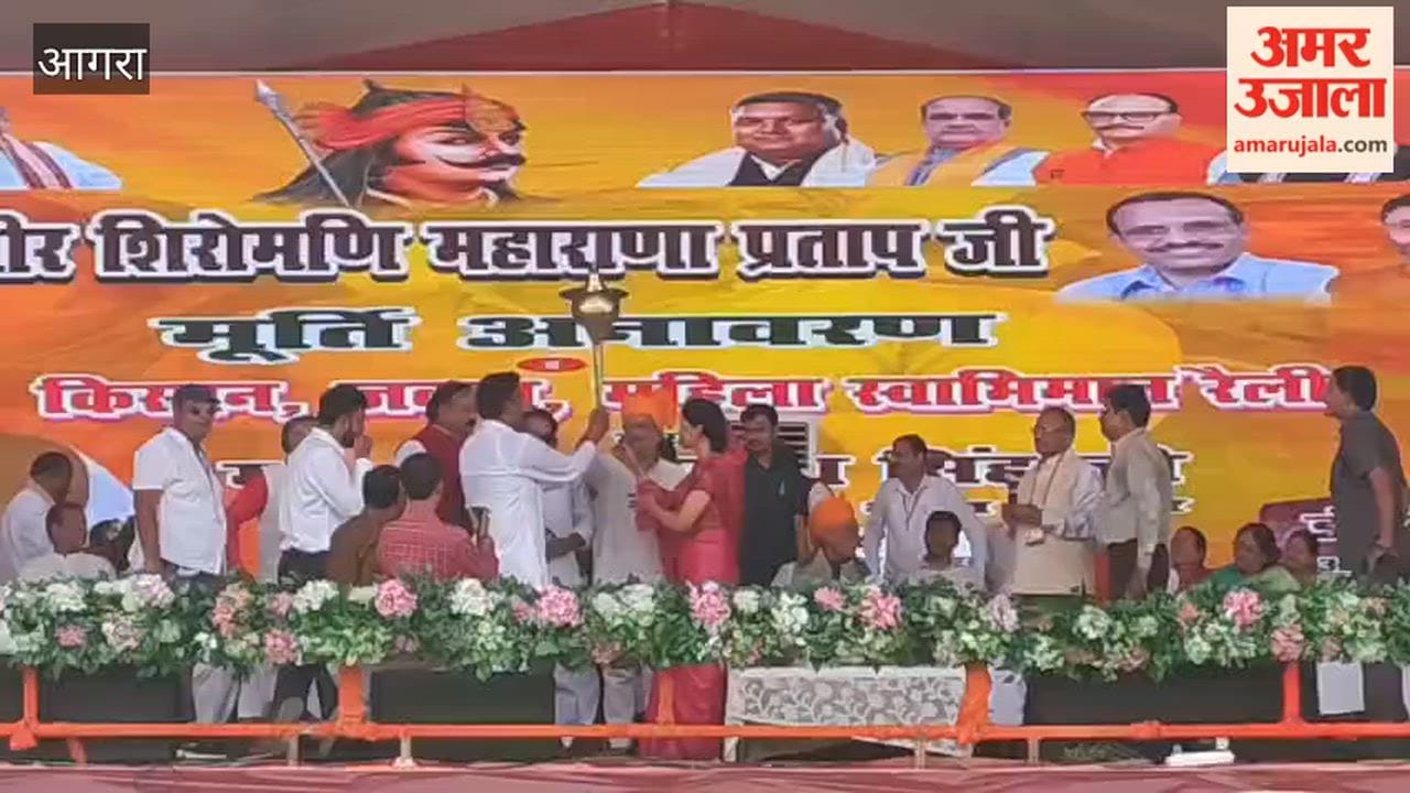 Defence Minister Rajnath Singh arrives in Agra