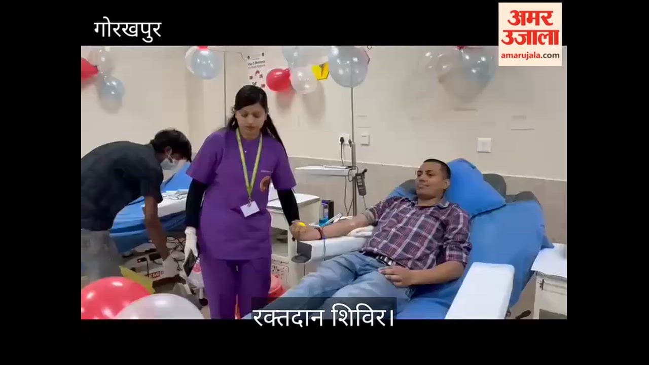 Amar Ujala organised a blood donation camp at Gorakhpur AIIMS, a spirit of service at AIIMS