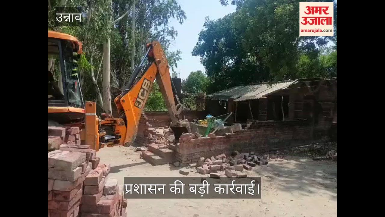 Unnao Illegal madrasa removed from sports ground by JCB after years of encroachment