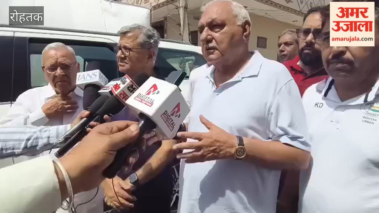 Former Chief Minister Bhupinder Singh Hooda met the families of the victims of the Rohtak D-Park fire incident