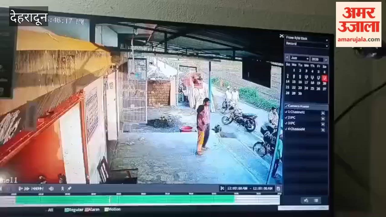 Dehradun: CCTV footage of BJP leader's murder in Bairagiwala surfaces