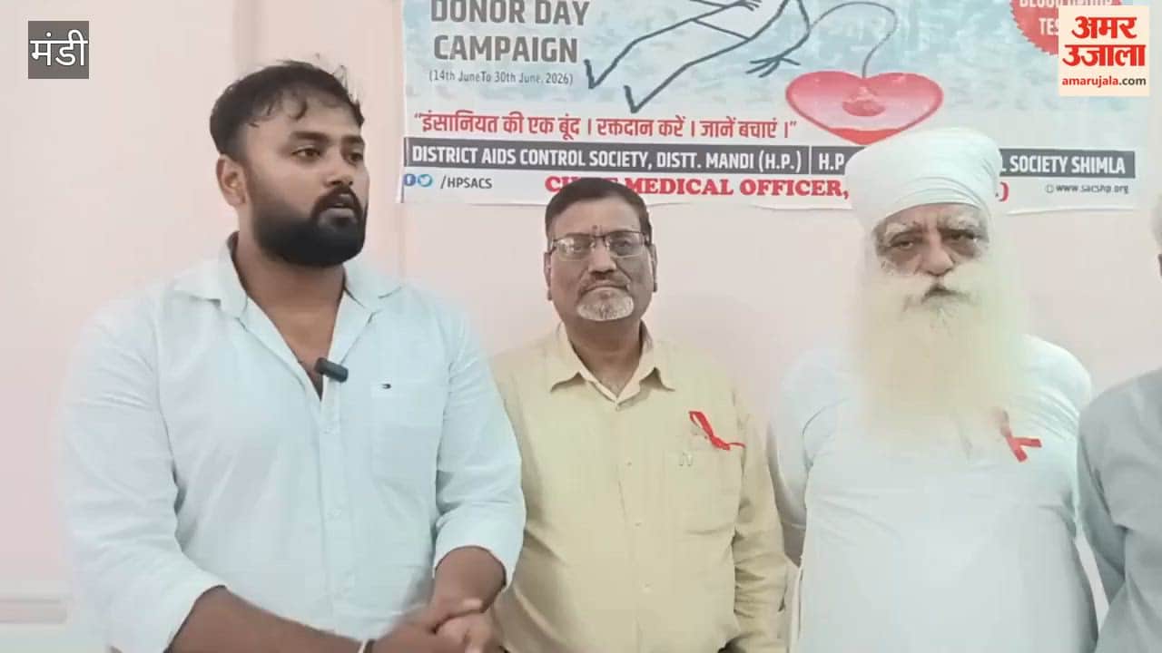 world blood donor day 70 people donated blood in mandi