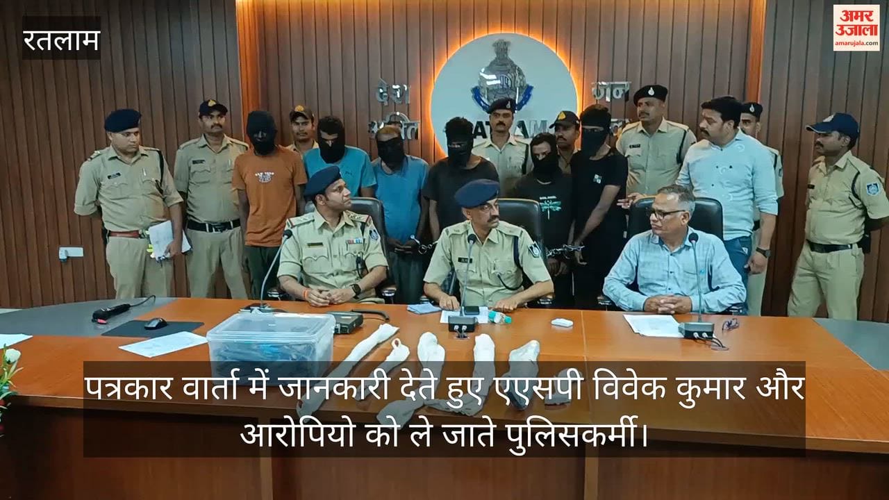 Police apprehended six members of a dangerous interstate gang plotting a robbery; they were planning to strike