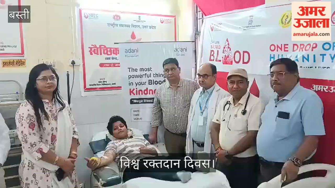 Become a supreme donor by donating blood.