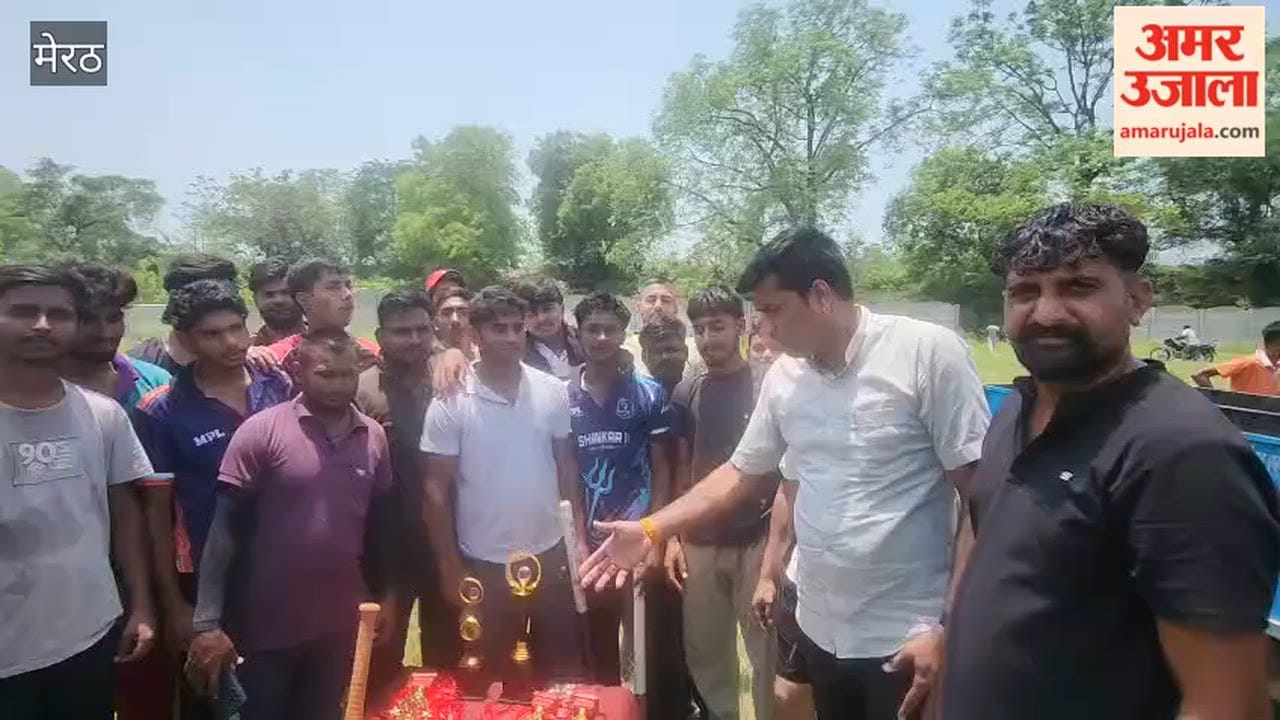 Meerut: Chetavali wins cricket tournament; Sourav named Man of the Match.