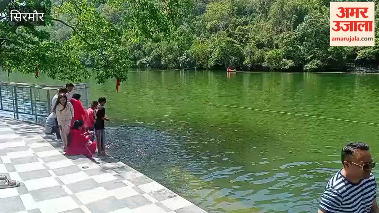 Sirmour: Maa Renuka Seva Samiti started cleaning campaign in Renukaji Lake