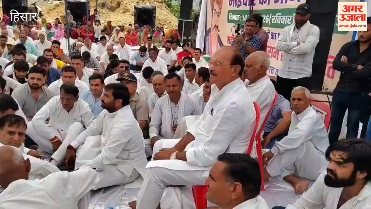 Dispute over the construction of the Arut Gate intensifies; Yadav community splits into two factions; matter discussed at a Mahapanchayat in hansi