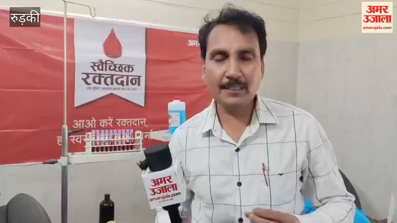 Amar Ujala Foundation blood donation camp on World Blood Donor Day hear what the noble donors had to say