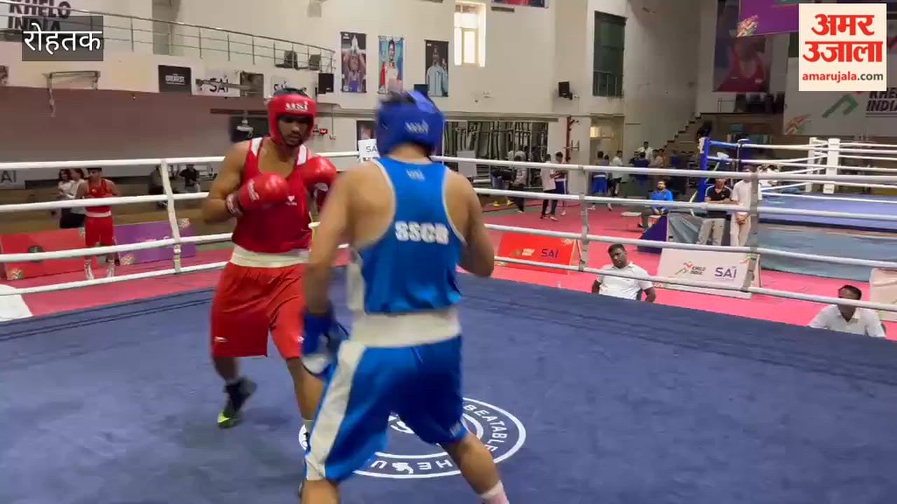 Haryana's Gunjan defeated Kerala's Sambrama in boxing and will represent India at the Asian Championships.