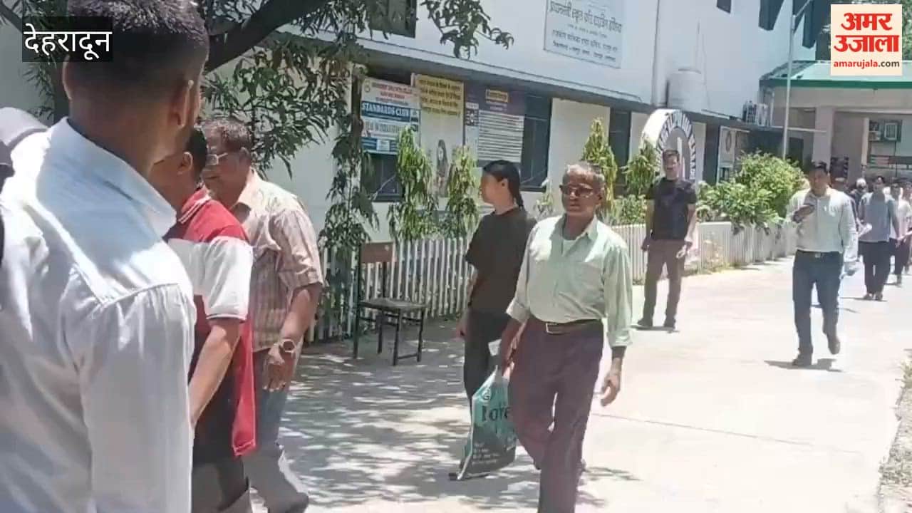 Dehradun: UKSSSC exam completed at GGIC Inter College examination centre