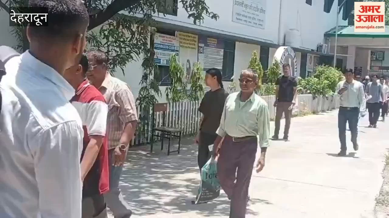 Dehradun: UKSSSC exam completed at GGIC Inter College examination centre