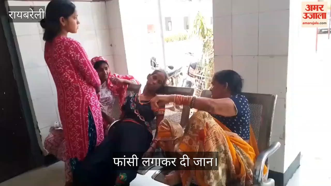 VIDEO: कमरे में फंदे से लटकी मिली युवती, मां ने देखा तो मच गया कोहराम