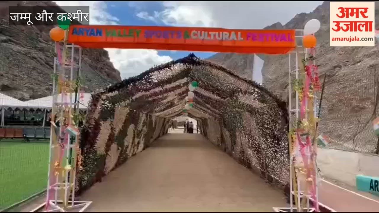 ARYAN VALLEY SPORTS AND CULTURAL FESTIVAL   AT GARKONEconcluded