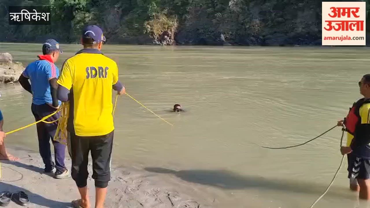 VIDEO: Delhi tourist drowns in Ganga while bathing at the restricted Yusuf Beach in Rishikesh