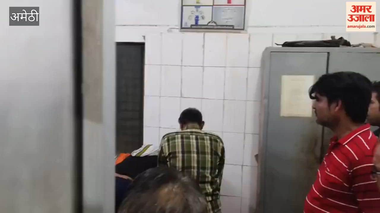 अमेठी में शटडाउन के दौरान लाइन चालू होने से संविदाकर्मी की मौत