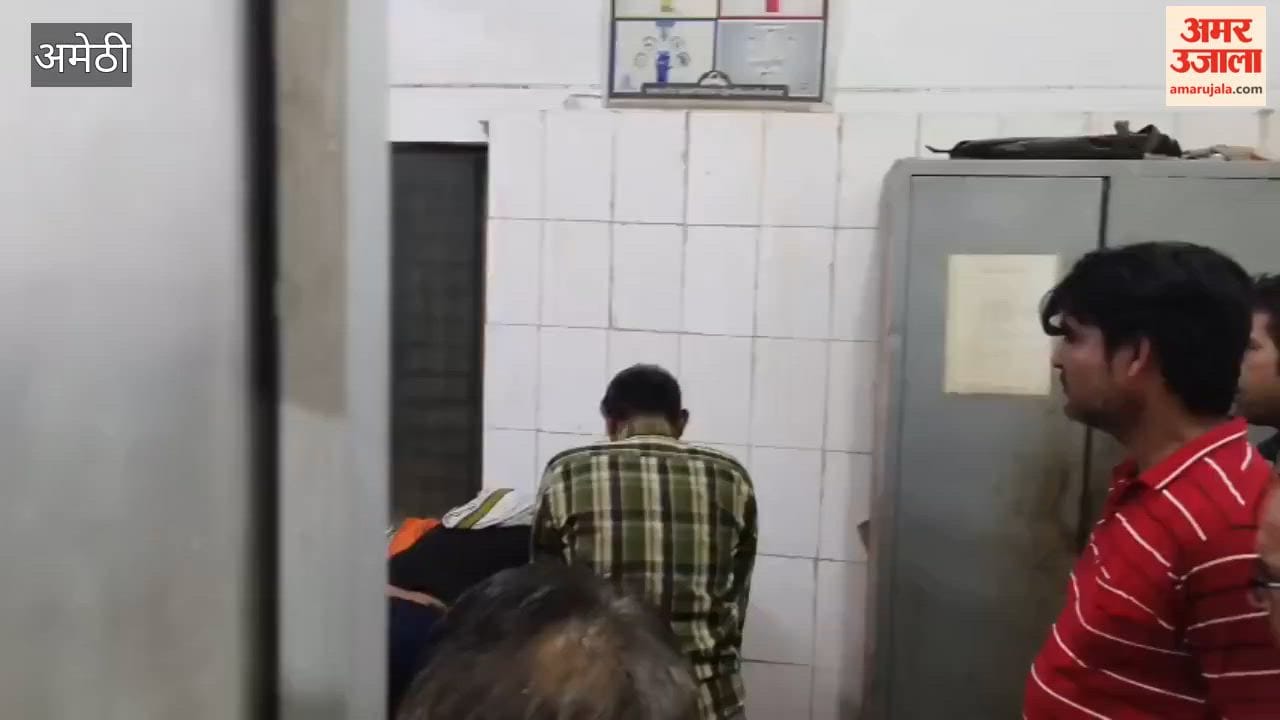 अमेठी में शटडाउन के दौरान लाइन चालू होने से संविदाकर्मी की मौत