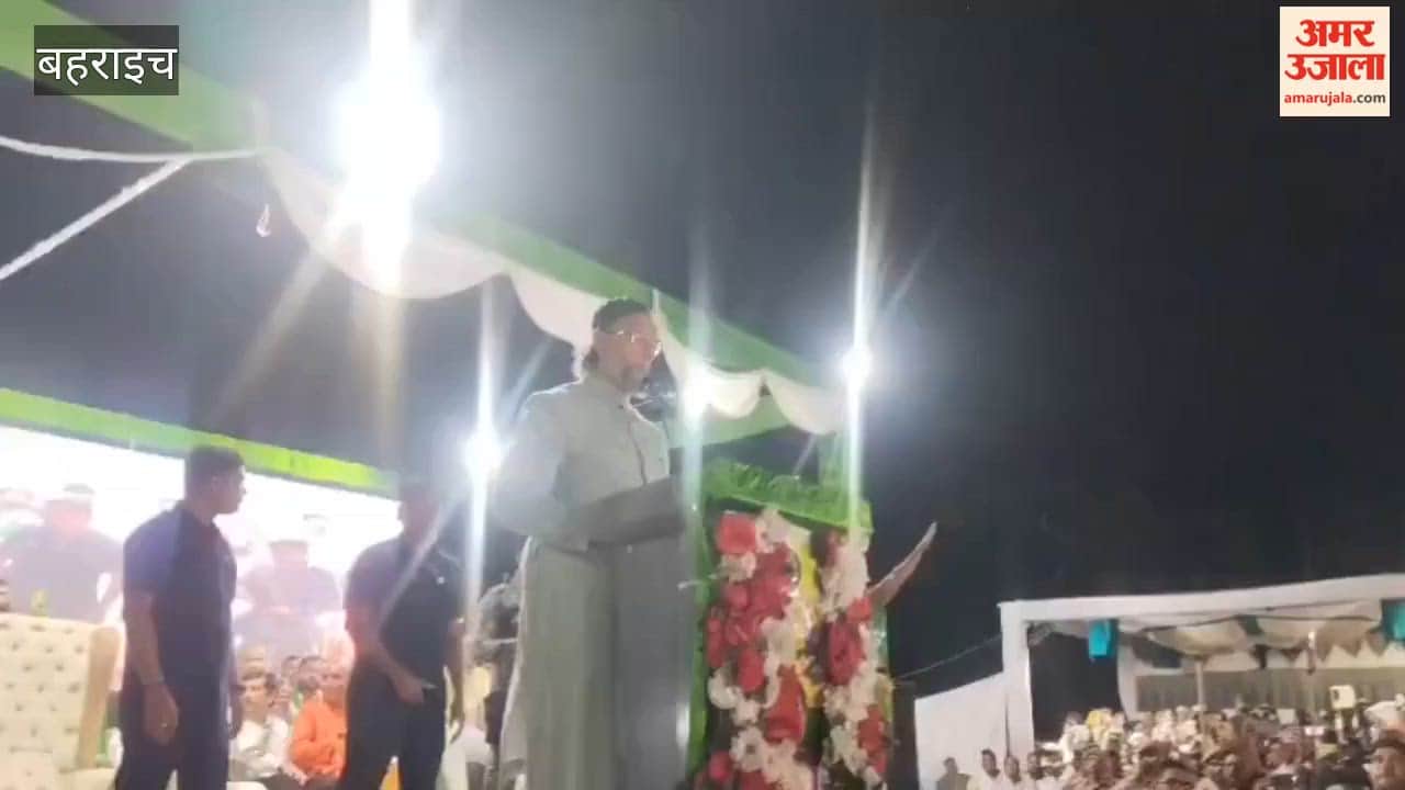 बहराइच से ओवैसी का 2027 का चुनावी शंखनाद
