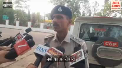 Drug network exposed; cannabis worth ₹28 lakh and narcotic syrup seized from a warehouse.