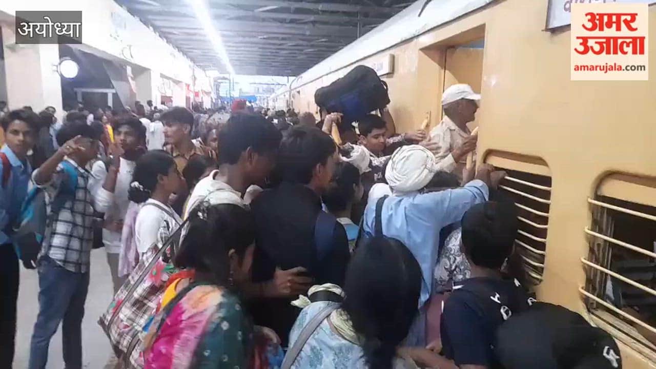 अयोध्या धाम स्टेशन पर उमड़ी यात्रियों की भीड़, ट्रेन पर चढ़ने और बैठने को लेकर नोकझोंक