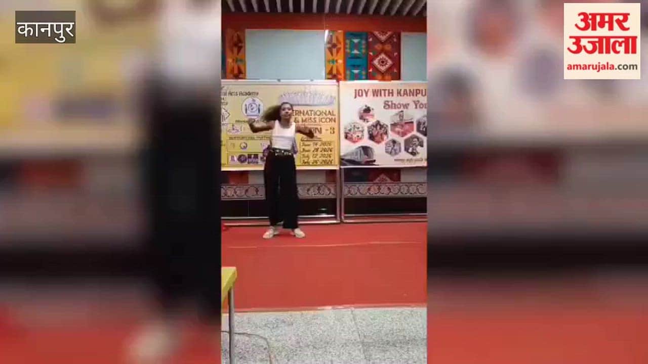 Kanpur: Cultural Evening Organized at Bada Chauraha Metro Station Under 'Show Your Talent'