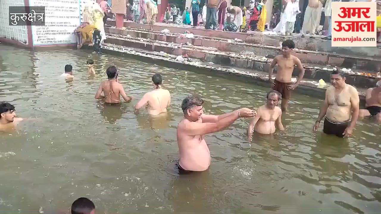 A massive surge of devotees at the sacred Brahma Sarovar on Somvati Amavasya.