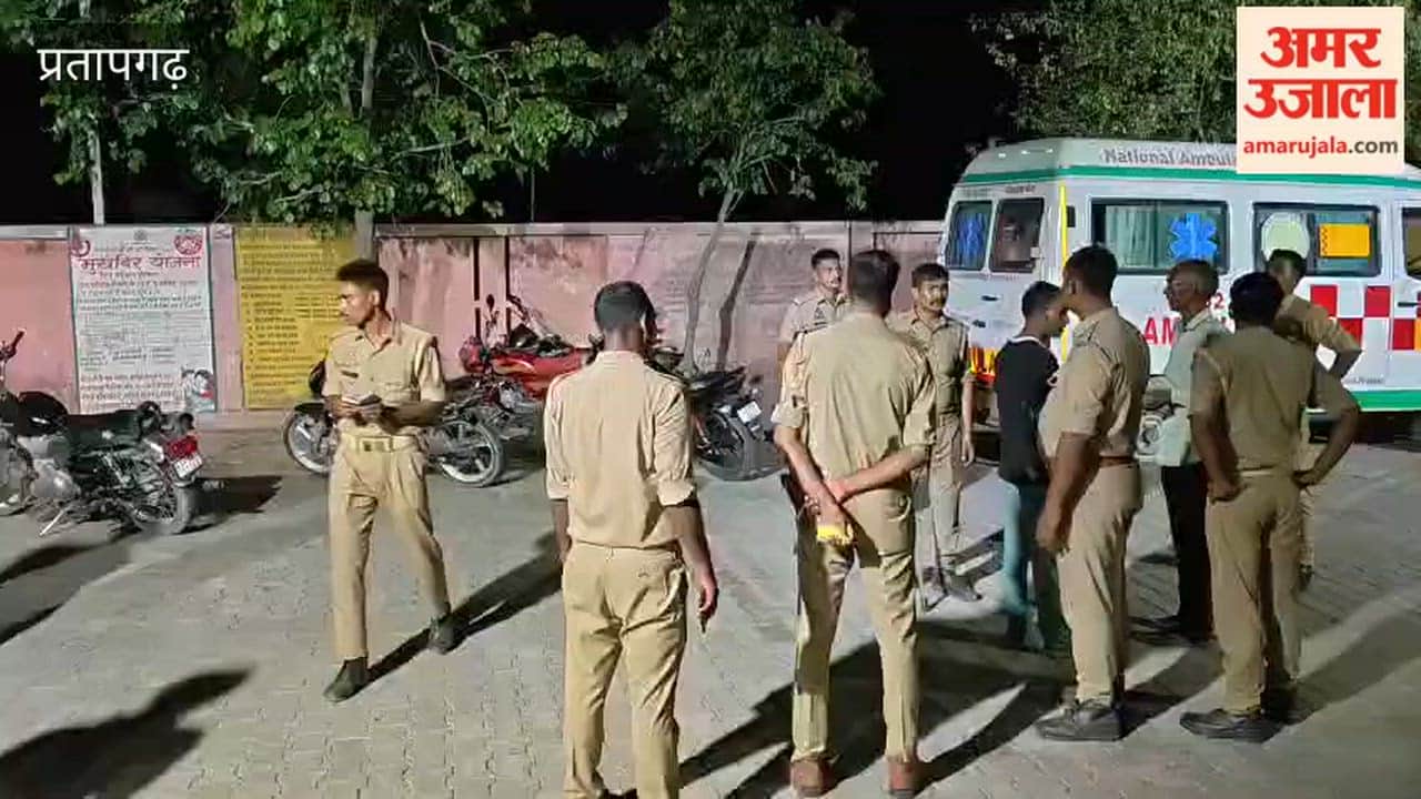 Clash over land dispute in Jagdishgarh, Dilippur; several injured.
