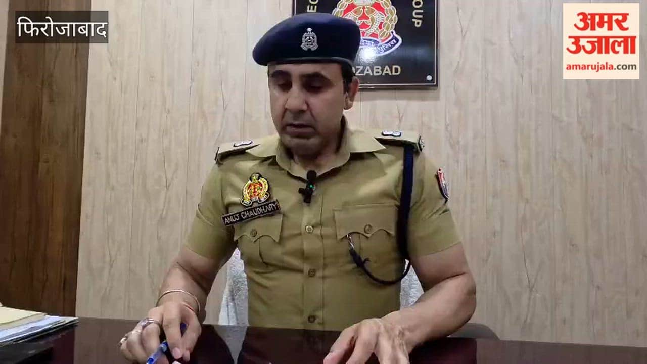 Father Kills 19-Year-Old Daughter
