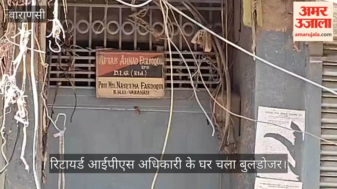 Bulldozer action taken against 13 buildings including one owned by retired IPS officer in Dalmandi